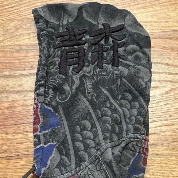 Rare Vintage Y2K Lucky Brand Embroidered Boho Asian Zip Hoodie Size XS - Picture 9 of 12